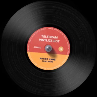 ВИНИЛОВАЯ ПОЛКА МИШИ