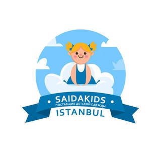 SAIDAKIDS