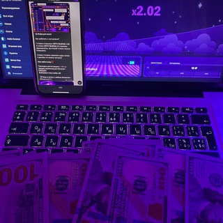 CRASH СТРАТЕГИИ