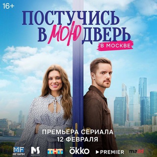 НАРЕЗКИ ПВМД