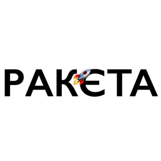 РАКЄТА ПОВІДОМЛЯЄ
