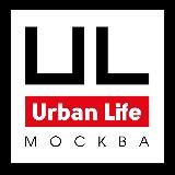 URBANLIFE RUSSIA