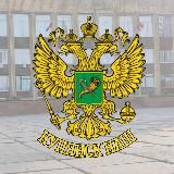 КУПЯНСК НАШ