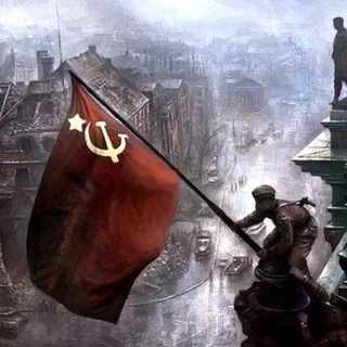 РОДИНА ИЛИ СМЕРТЬ