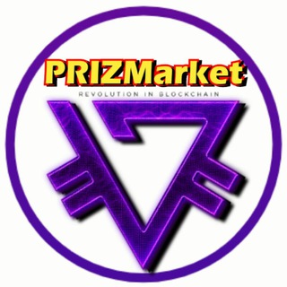 ПОКУПКИ НА PRIZMARKET