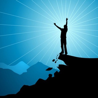 ЛИЧНОСТНЫЙ РОСТ