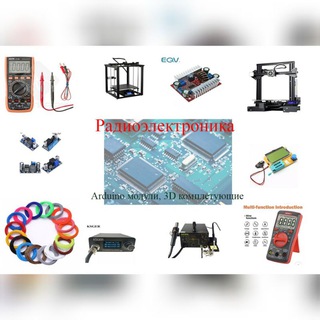 UZSMART_ELECTRIC