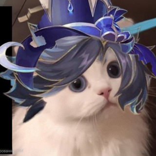 ГЕНШИНЁНОК