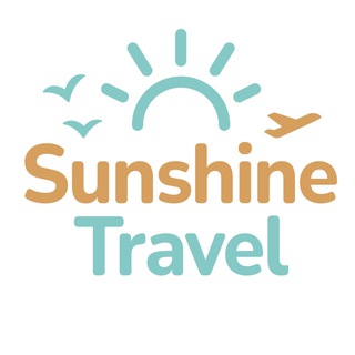 ГОРЯЩИЕ ТУРЫ ИЗ УФЫ ОТ SUNSHINE TRAVEL