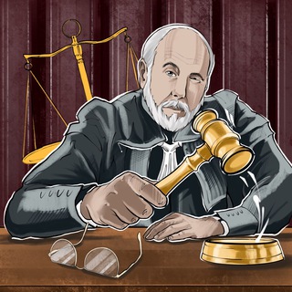 ЗАЩИТНИК ЗАКОНА