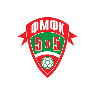 ФМФК | МИНИ - ФУТБОЛ В ТАТАРСТАНЕ