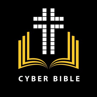 СYBERBIBLE ФАЙЛЫ