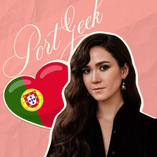 PORTUGUESE GEEK: ПОРТУГАЛЬСКИЙ ЯЗЫК/ РЕЛОКАЦИЯ В ПОРТУГАЛИЮ