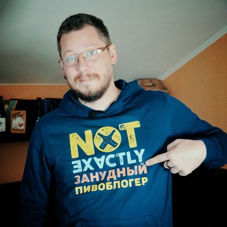 САВИЦКИЙ ПОПИСЫВАЕТ