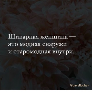 DASHAIGOREVNA