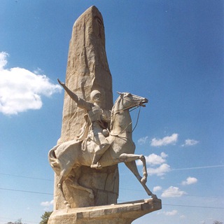 КОШЕХАБЛЬСКИЙ РАЙОН