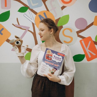 УЧИТЕЛЬСКАЯ В КРУЖОЧКАХ| ЕГЭ/ОГЭ