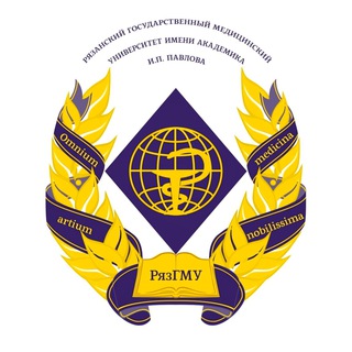 ОРДИНАТУРА В РЯЗГМУ