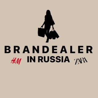 BRAND.DEALER