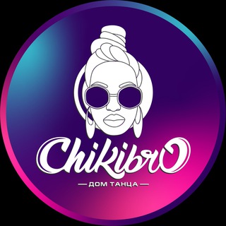 CHIKIBRO
