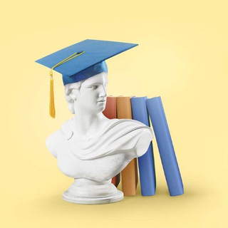 ПОСТУПЛЕНИЕ | ВЫСШЕЕ ОБРАЗОВАНИЕ