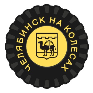 ЧП И ДТП - ОБЩЕСТВЕННЫЙ ТРАНСПОРТ