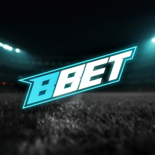 BBET | БЕТТИНГ-ПРОЕКТ №1
