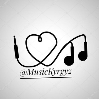 КЫРГЫЗСКАЯ МУЗЫКА