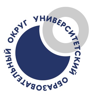 УНИВЕРСИТЕТСКИЙ ОБРАЗОВАТЕЛЬНЫЙ ОКРУГ НИУ ВШЭ