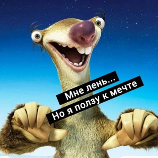 SID // ИНВЕСТИЦИИ +