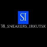 38_SNEAKERS_IRKUTSK_ КРОССОВКИ ИРКУТСК/МОСКВА/РОССИЯ