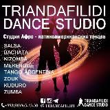 TRIANDAFILIDI DANCE STUDIO