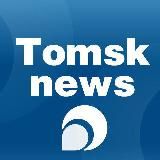 TOMSKNEWS