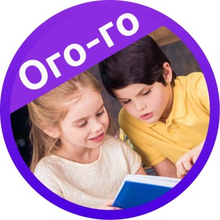 СУПЕР КОМИКСЫ