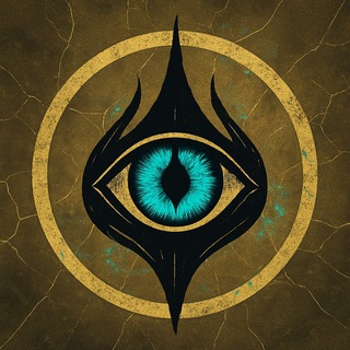 ОКО САУРОНА