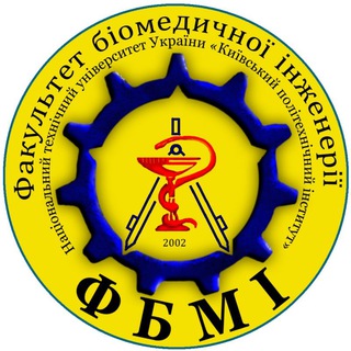 ДЕКАНАТ ФБМІ