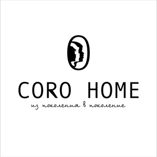 CORO_HOME_ XAS ТЕКСТИЛЬ