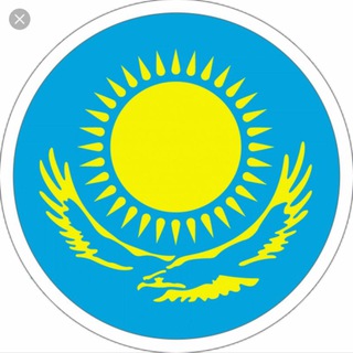 ҚАЗАҚСТАН РЕСПУБЛИКАСЫНЫҢ ИНФОРМАТИКА ПӘНІ МҰҒАЛІМДЕРІНІҢ ТОБЫ.