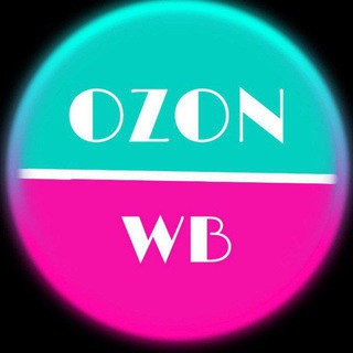 ПОЛЕЗНЫЕ ТОВАРЫ НА WILDBERRIES/OZON