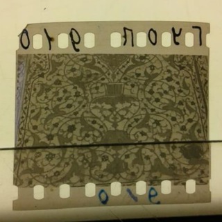 НЕЦЕНТРАЛЬНАЯ АЗИЯ