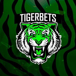 TIGERBETS