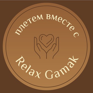 RELAX GAMAK