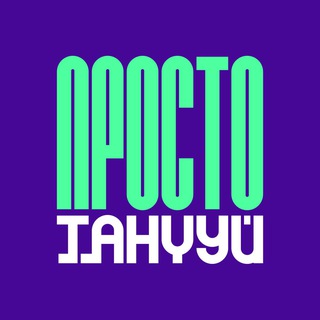 ЧАЧАРАЗ