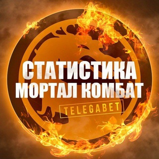 СТАТИСТИКА MORTAL KOMBAT X