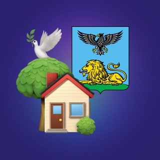 АРЕНДА БЕЛГОРОД  СДАМ СНИМУ ЖИЛЬЁ НЕДВИЖИМОСТЬ