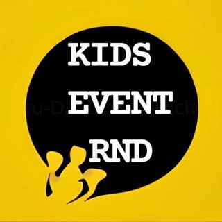 ДЕТСКАЯ АФИША | РОСТОВ-НА-ДОНУ | НОВОСТИ КУЛЬТУРЫ