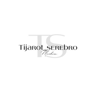 TIJAROT_SEREBRO