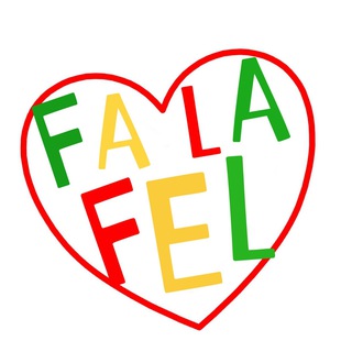FALAFELLOVE