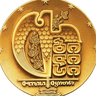 ТБИЛИСИ ДЛЯ ЛЮДЕЙ И ПРО ЛЮДЕЙ