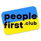 PEOPLE FIRST CLUB